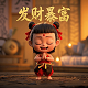 哈希公司简介概况怎么写